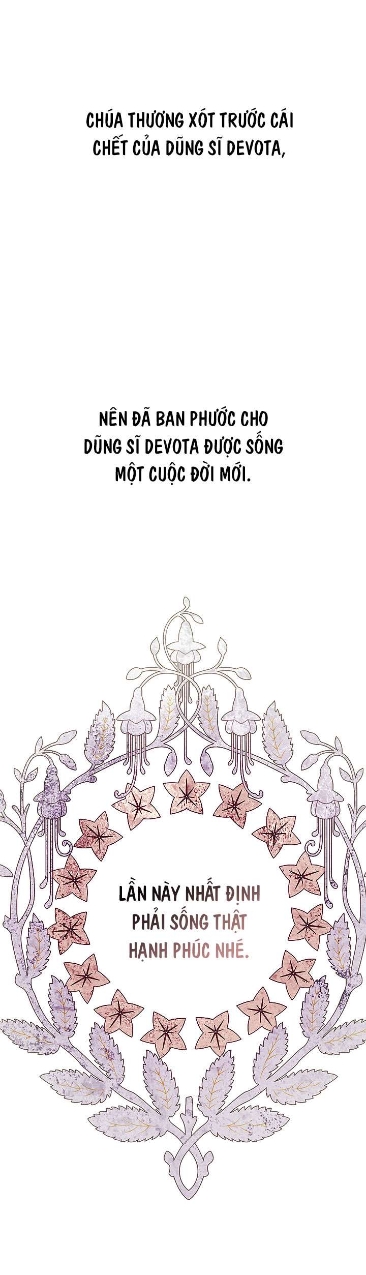 Gia Đình Bị Ám Ảnh Bởi Tôi Chapter 1 - Trang 4