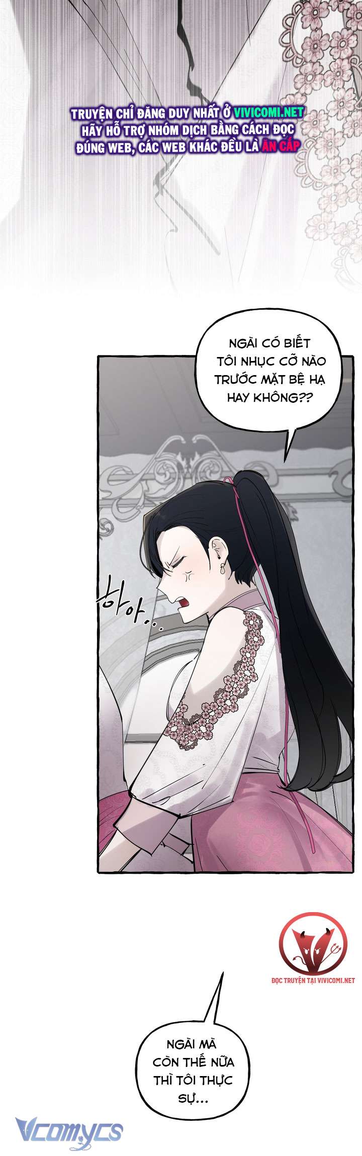 [18+] Hoàng Cung Có Chó Dữ! Chap 37 - Trang 2