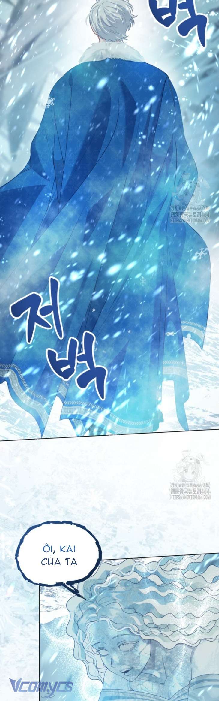 Sự Điều Trị Đặc Biệt Của Tinh Linh Chapter 90 - Trang 4