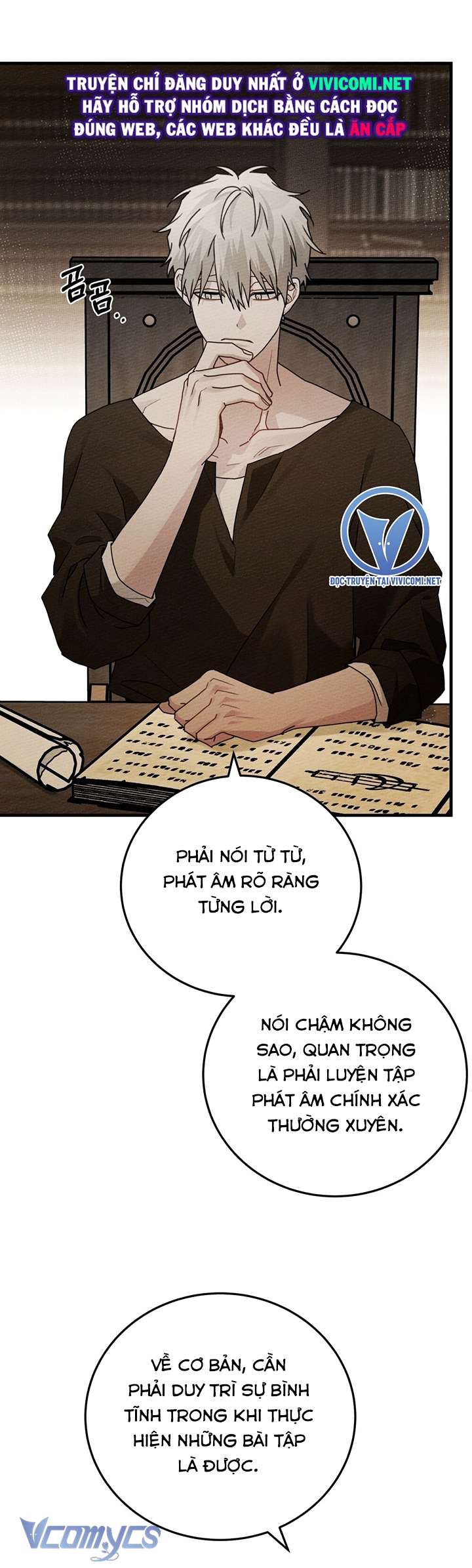 Dưới Bóng Cây Sồi Chap 61 - Trang 3