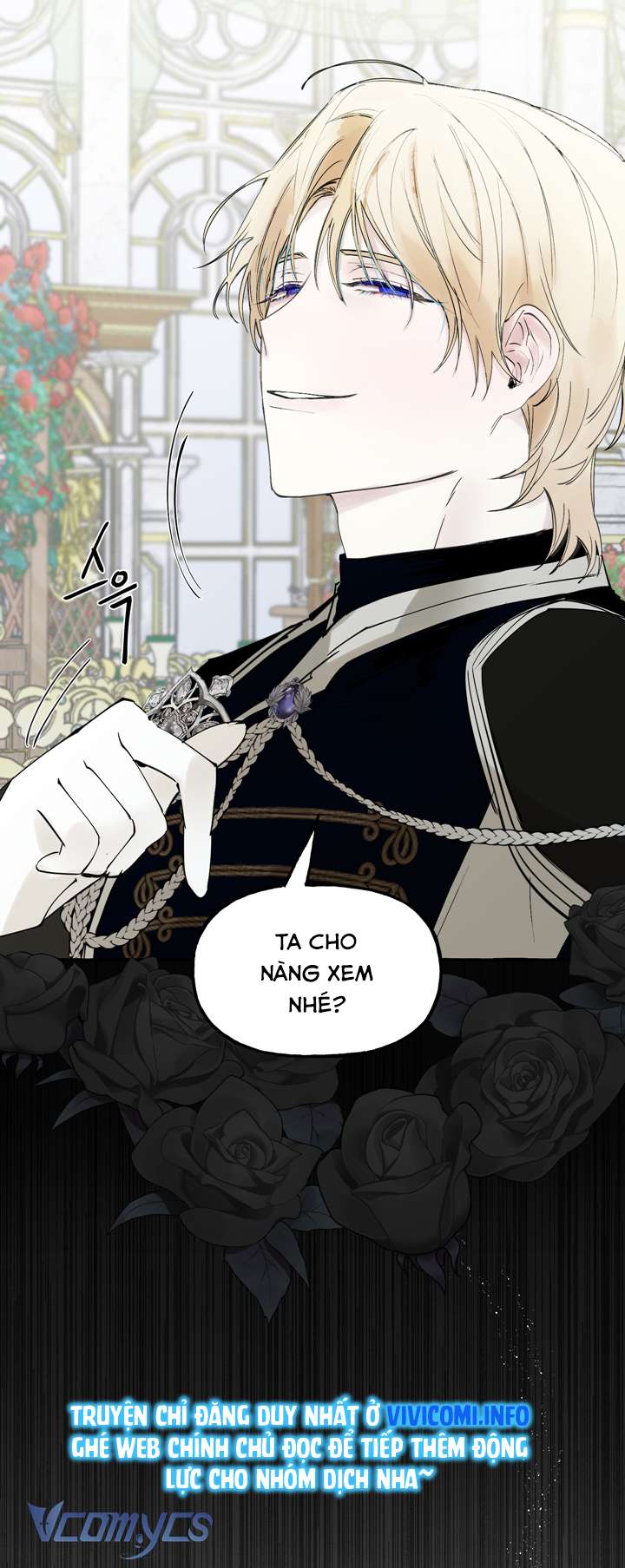 [18+] Hoàng Cung Có Chó Dữ! Chap 21 - Trang 2