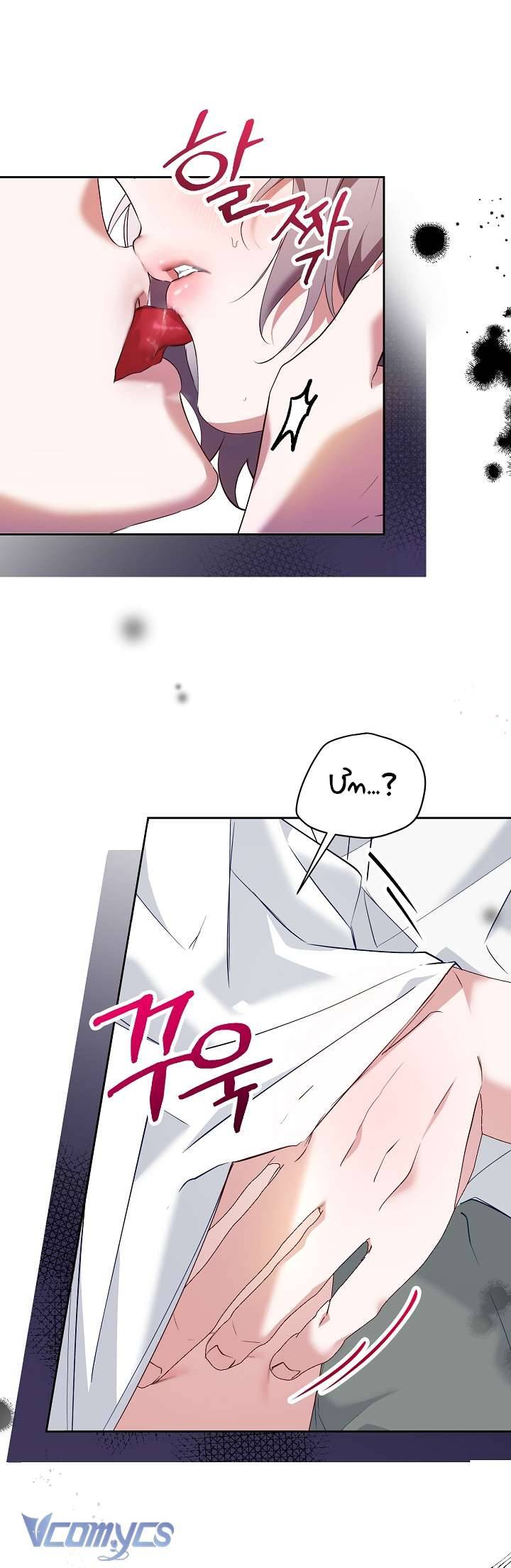 [18+] Dinh Thự Young Chun Hwa: Mãi Một Tình Yêu Chapter 6 - Trang 3