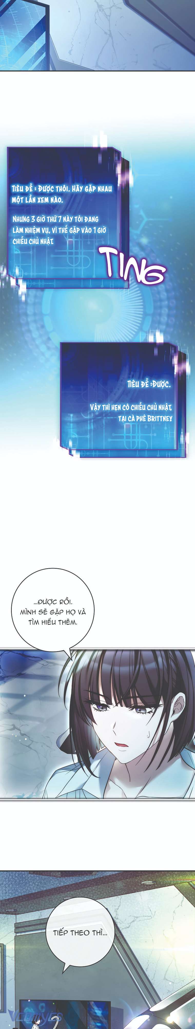 Tôi Đã Tắt Cài Đặt Chế Độ Nhận Thức Nỗi Đau! Chap 19 - Trang 3