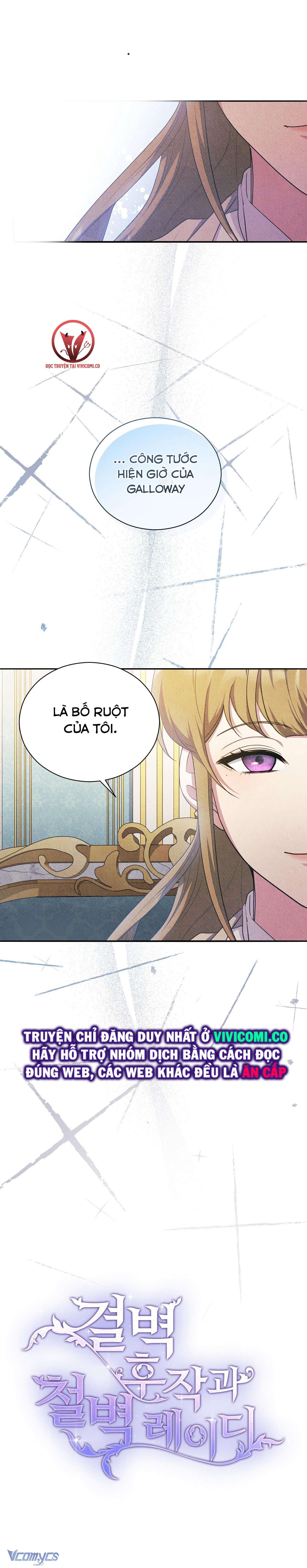 [18+] Hầu Tước Chính Trực Và Quý Cô Kiên Định Chapter 15 - Trang 3