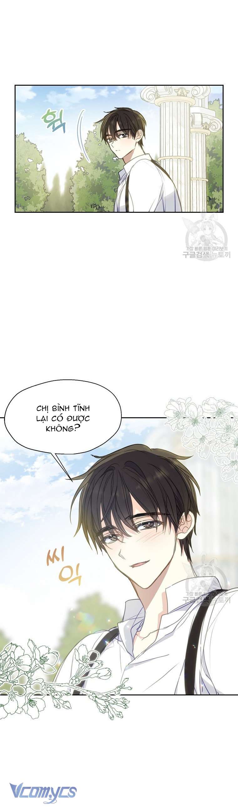 Bệ Hạ Xin Đừng Giết Tôi!!! Chap 89 - Trang 2