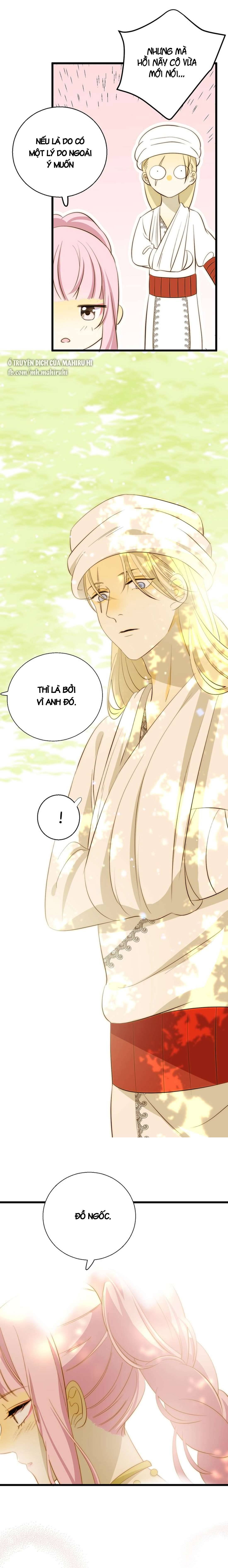 Thất Đại Kỳ Tích - Nước Mắt Bạo Quân Chap 8 - Trang 2