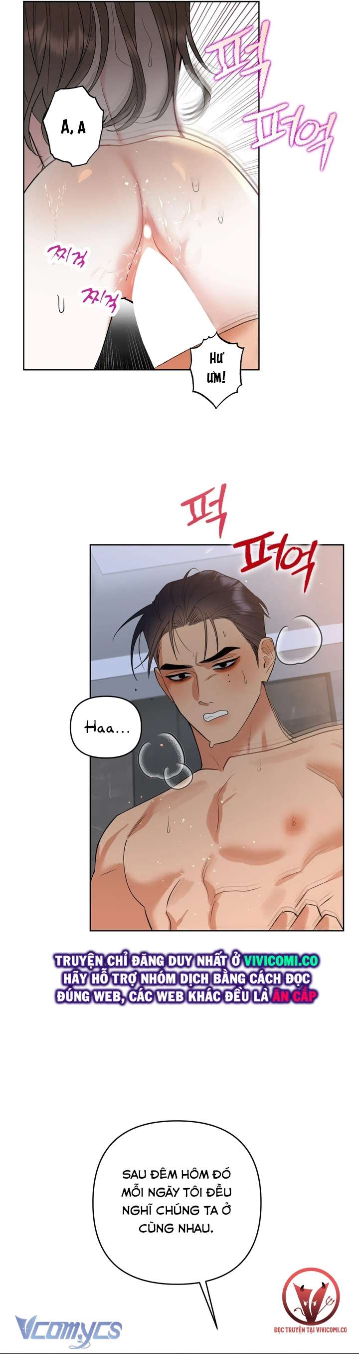 [18+] Viên Cảnh Sát Mà Tôi Ham Muốn Chapter 4 - Trang 3
