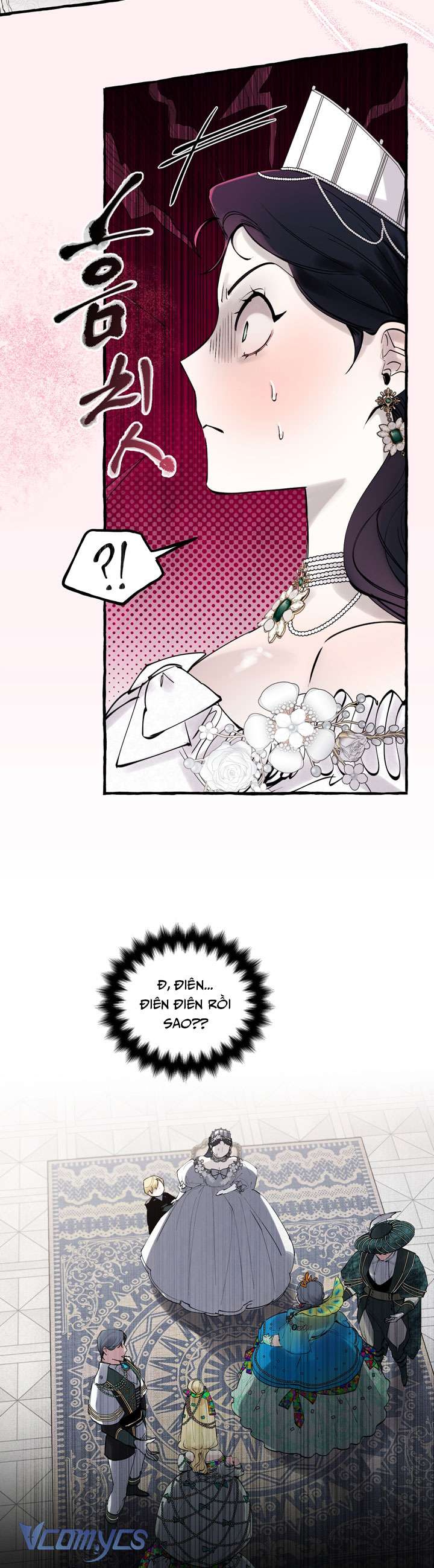 [18+] Hoàng Cung Có Chó Dữ! Chap 27 - Trang 2