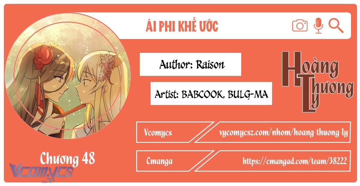 Ái Phi Khế Ước Chapter 48 - Trang 4