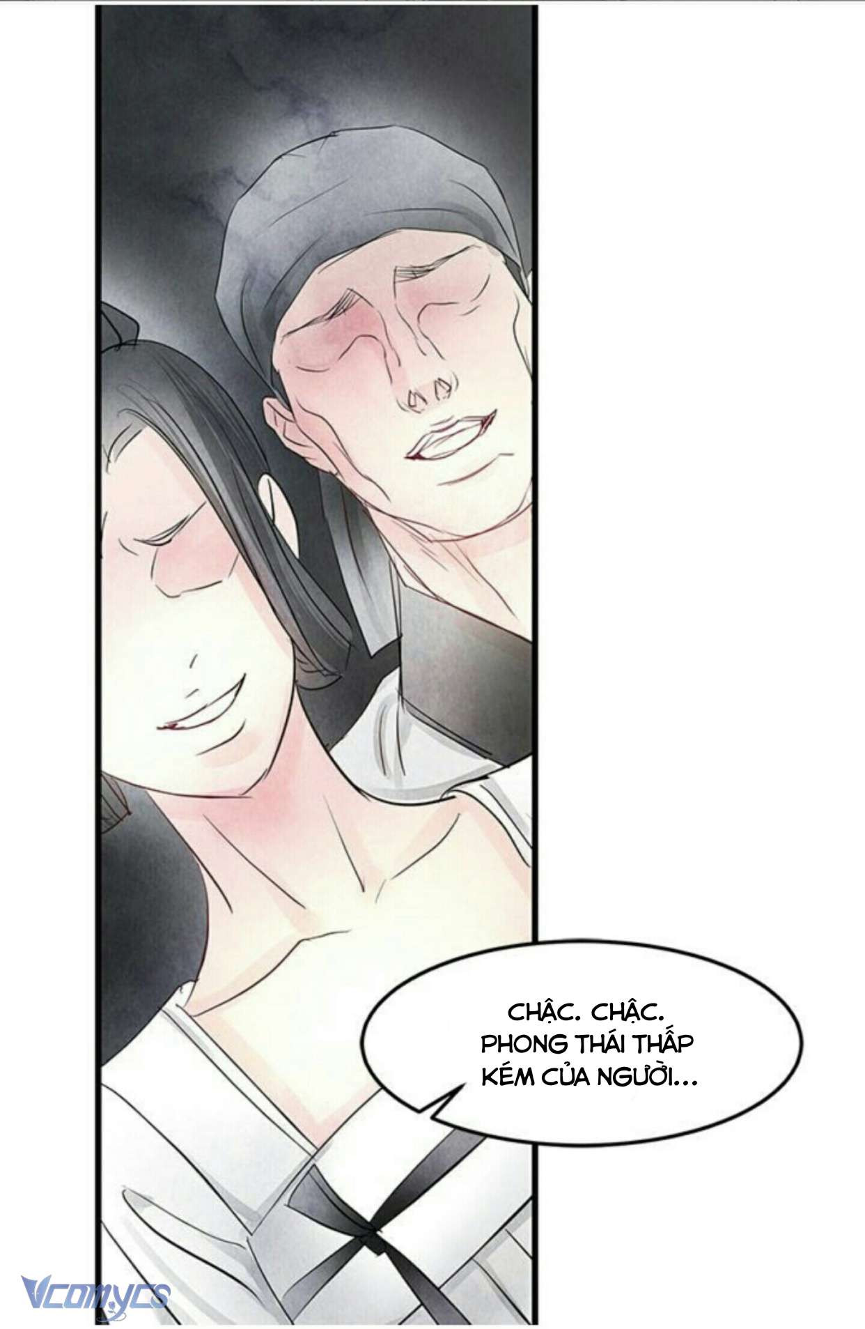 [18+] Đêm Hoang Dại Chap 2 - Trang 2