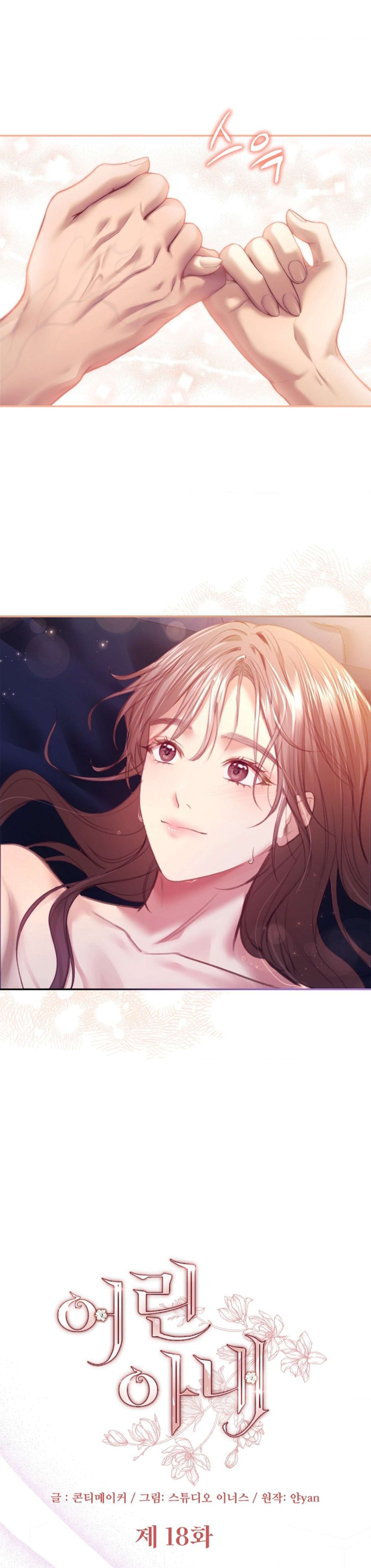 [ 18+ ] Người Vợ Trẻ Chap 18 - Next Chap 19
