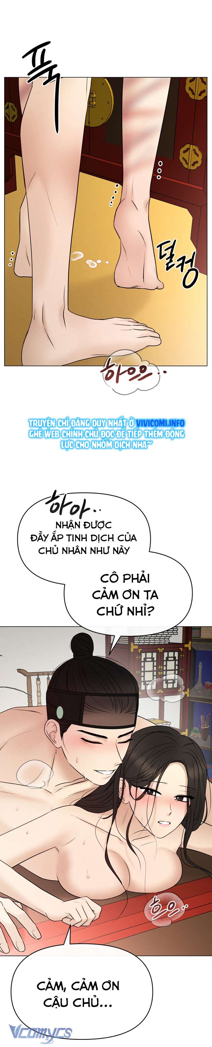 [18+] Tỳ Nữ Bỏ Trốn Chap 3 - Trang 2