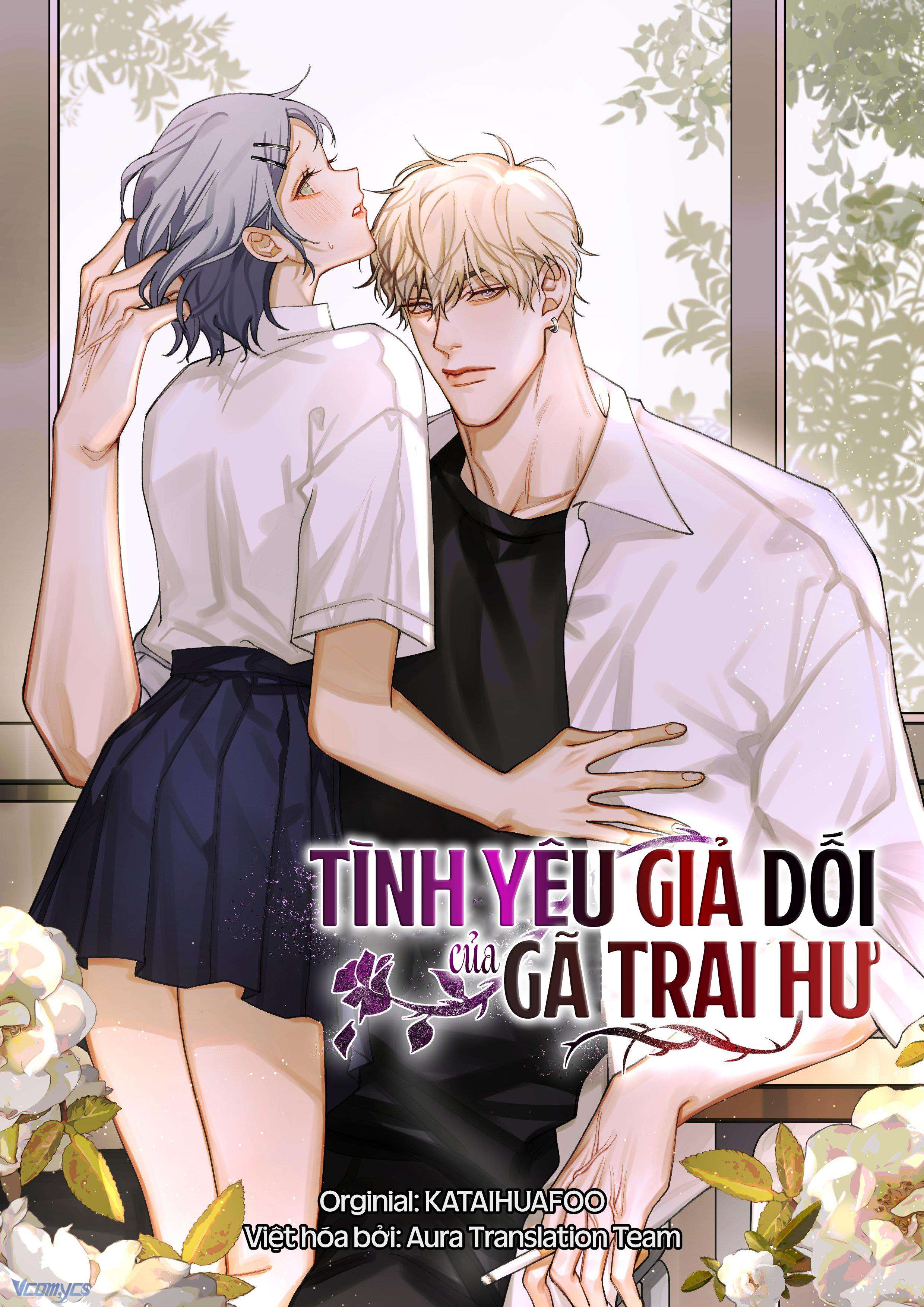 Tình Yêu Giả Dối Của Gã Trai Hư Chap 5 - Trang 2