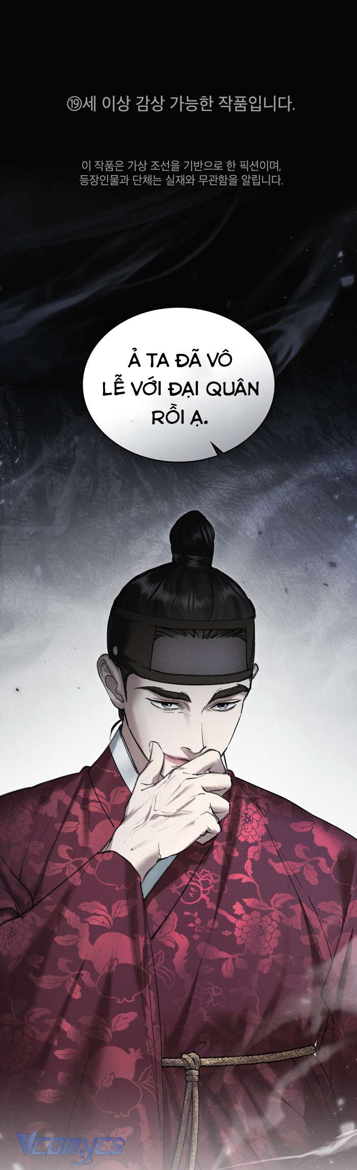 [18+] Đêm Giông Bão Chap 27 - Trang 2