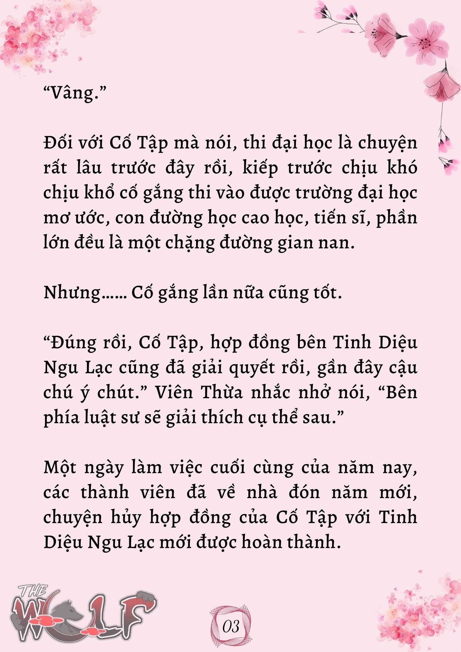 Xuyên Không Vào Nhóm Nhạc Nam 200 Người Chap 47 - Trang 2
