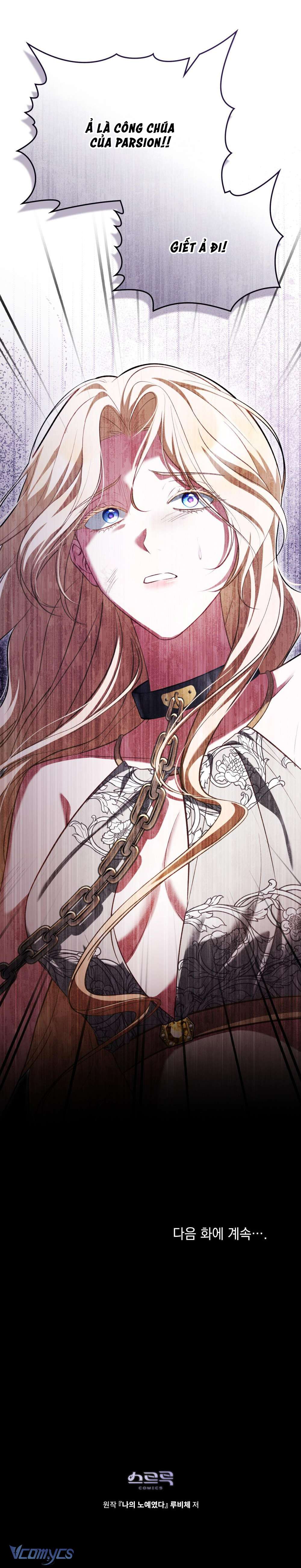 [15+] Nô Lệ Của Tôi Chap 7 - Trang 4