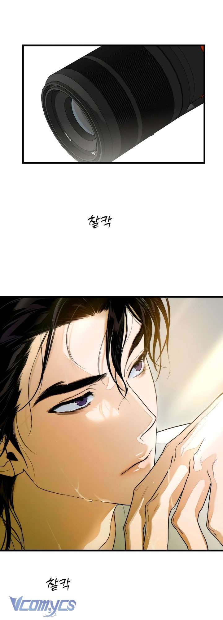 [18+] Mong Ước Của Ác Quỷ Chap 26 - Next Chap 27
