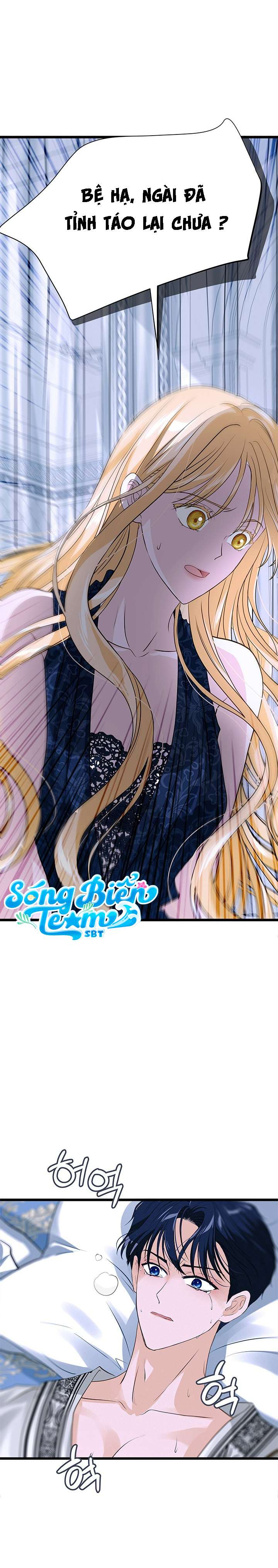 [ 18+ ] Bệ hạ đã thay đổi rồi! Chap 14 - Trang 2