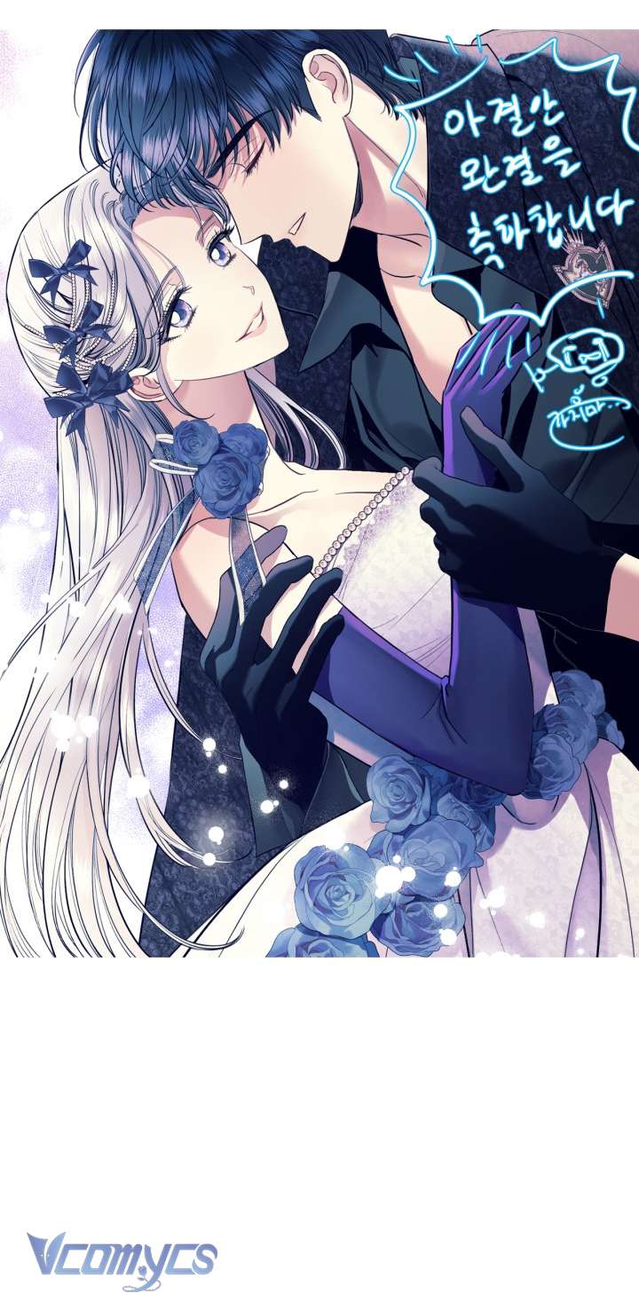 Cha À, Con Không Muốn Kết Hôn Đâu Chap 123 - Trang 2
