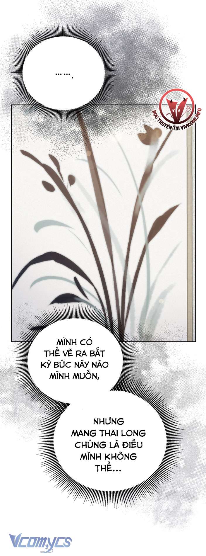 [18+] Tiết Học Bí Mật Của Trung Điện Chap 1 - Trang 2