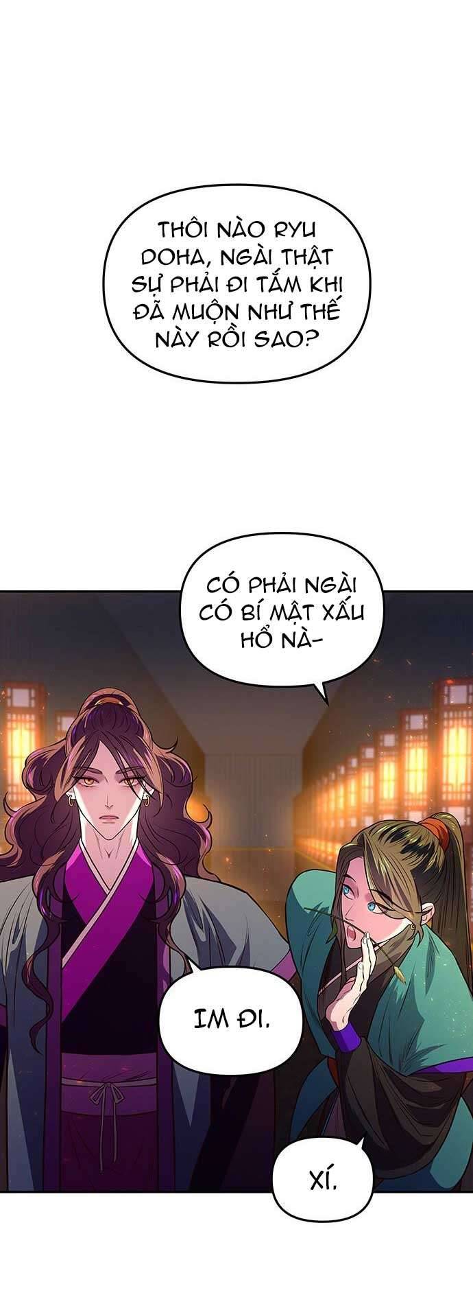 Vương Tử Huyền Bí Chapter 2 - Trang 4