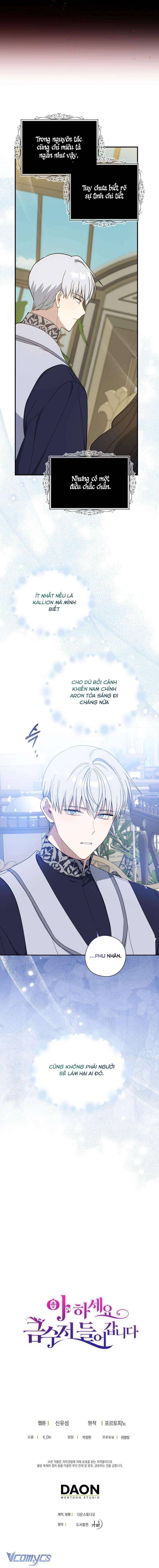 A Nào, Ngậm Thìa Vàng Nhé? Chap 94 - Trang 3