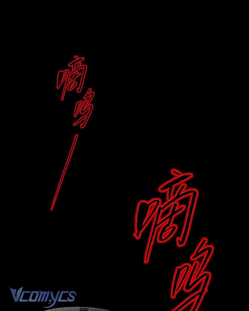 Ác Chi Hoàn Chapter 32 - Trang 4