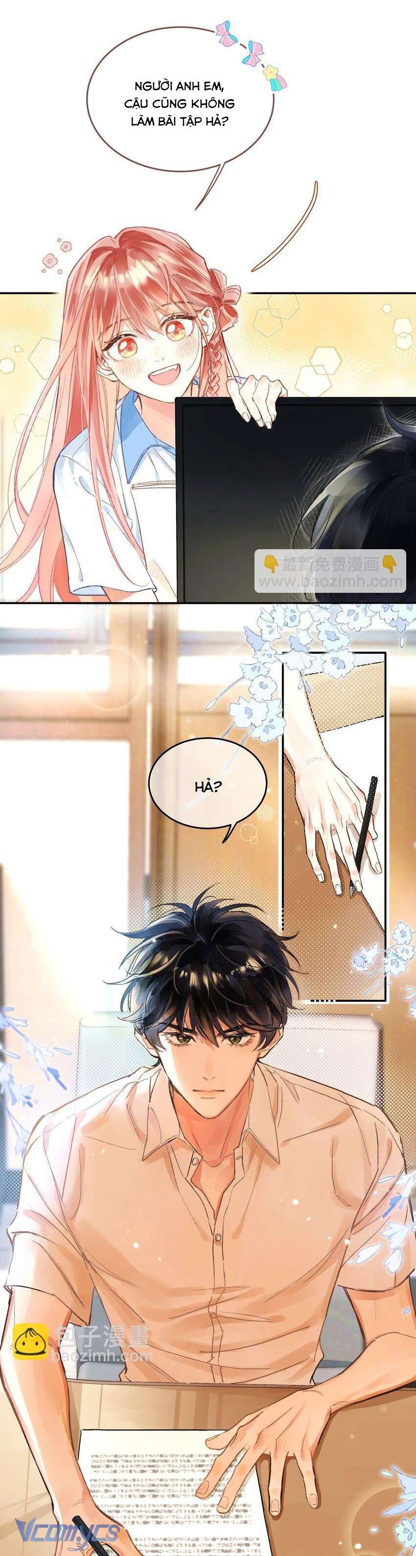 Bong Bóng Đào Chi Chapter 1 - Trang 4