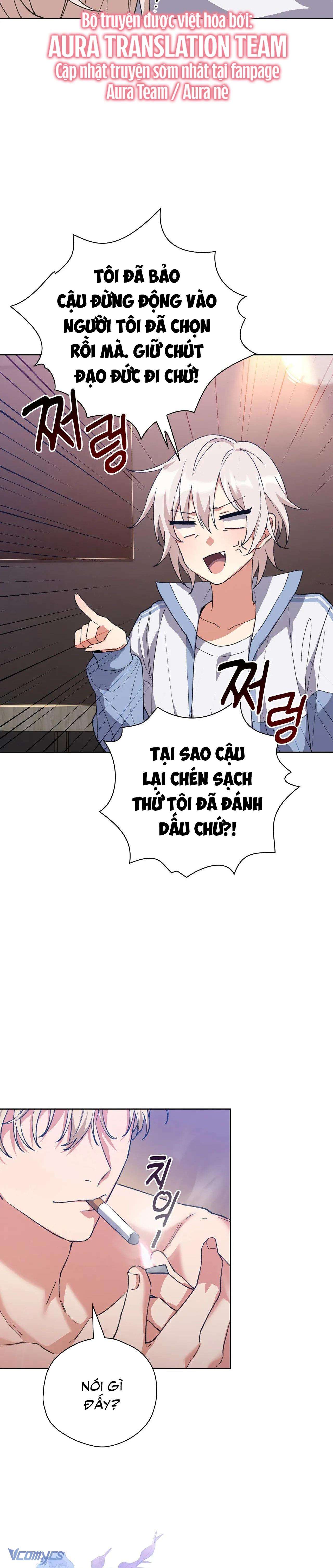 Chạy Trốn Khỏi Thợ Săn Chap 1 - Trang 4