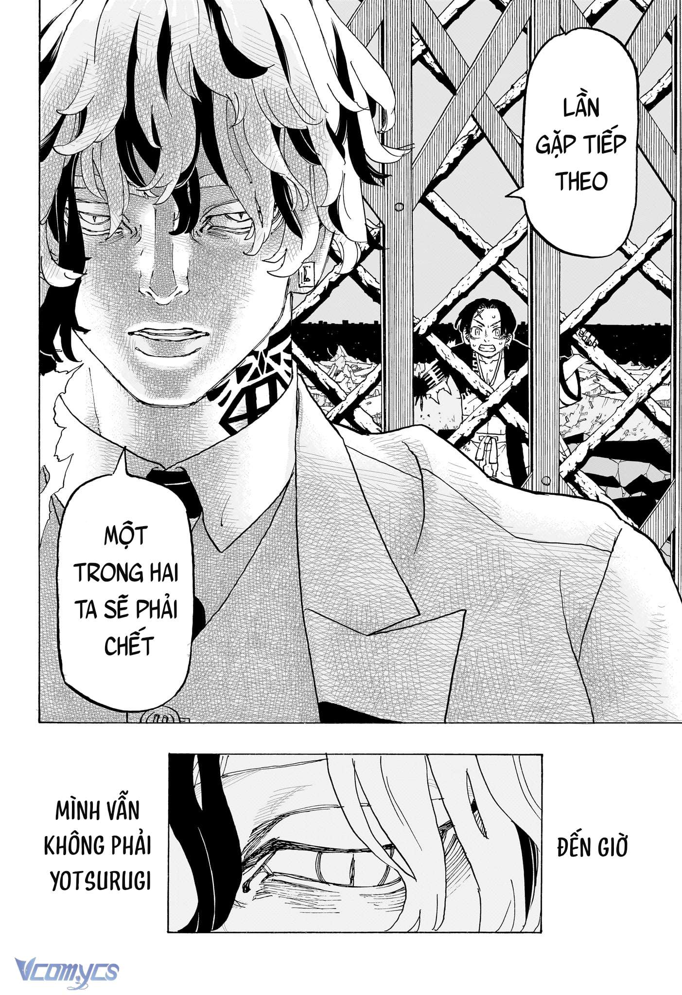 Negai No Astro Chapter 19 - Trang 4