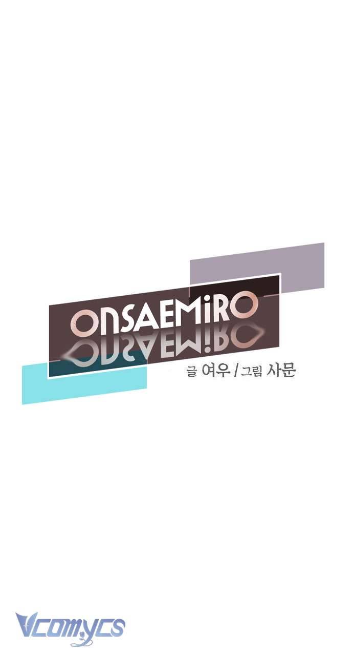 Onsaemiro Chapter 10 - Next Chapter 11