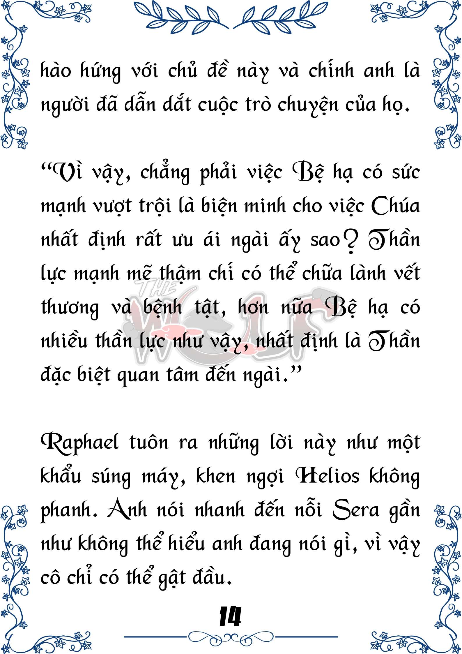 Tôi Trở Thành Gia Sư Của Cặp Song Sinh Hoàng Gia Chap 35 - Next Chap 36