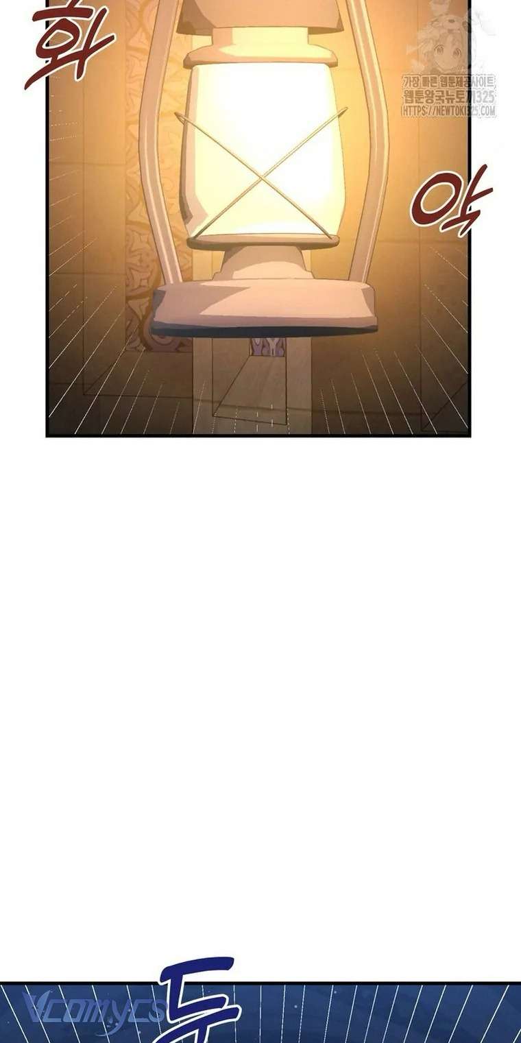 Công Chúa Bé Con Hạng S Thật Mạnh Chapter 14 - Trang 4