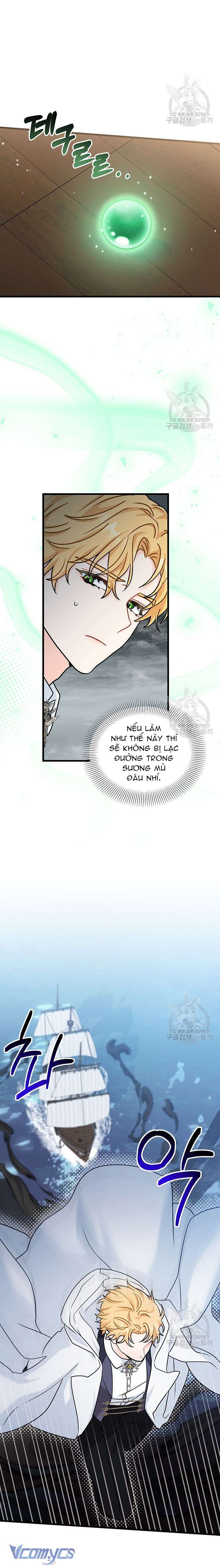 Cô Gái Sẽ Trở Thành Chủ Gia Đình Chapter 41 - Trang 3