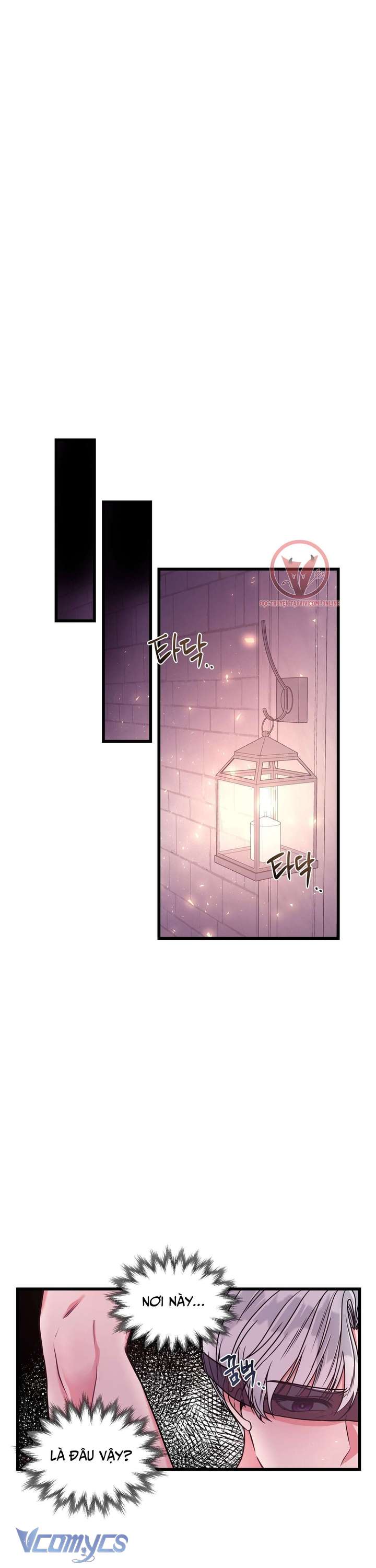 [18+] Anh Trai Đã Thay Đổi Chap 7 - Trang 2