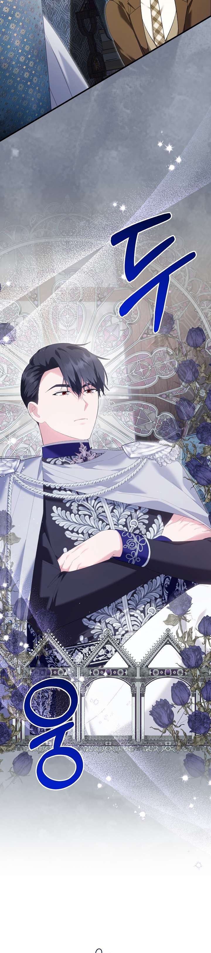 Cha Của Nam Chính Từ Chối Hủy Hôn Chapter 36 - Next Chapter 37