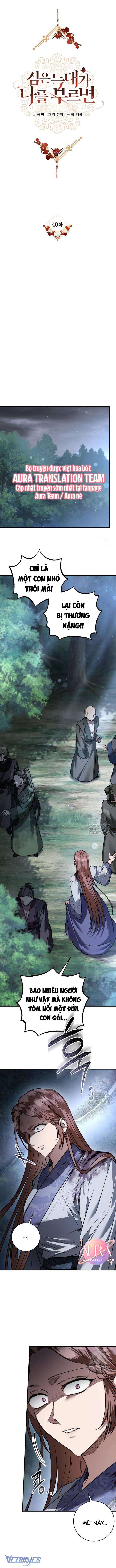 Khi Hắc Lang Gọi Tên Tôi Chapter 40 - Trang 4