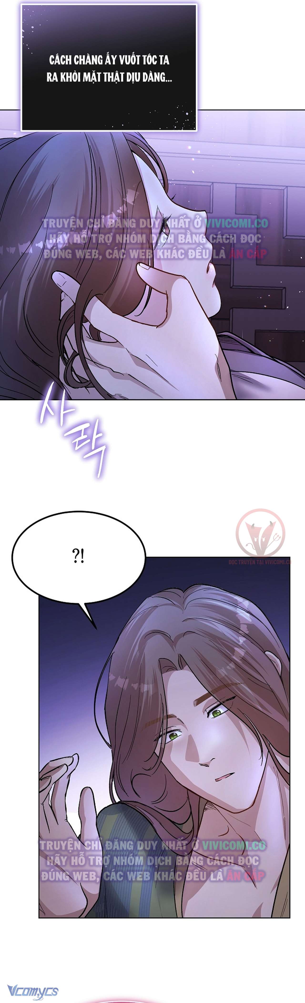 [18+] Ham Muốn Trá Hình Chap 17 - Next Chap 18