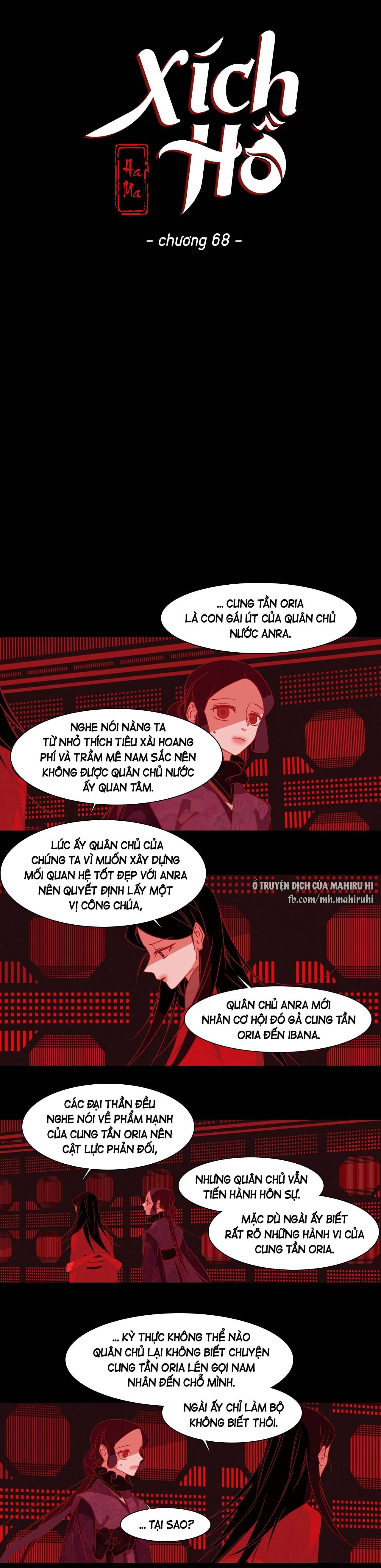 [18+] Xích Hồ Chap 68 - Trang 2