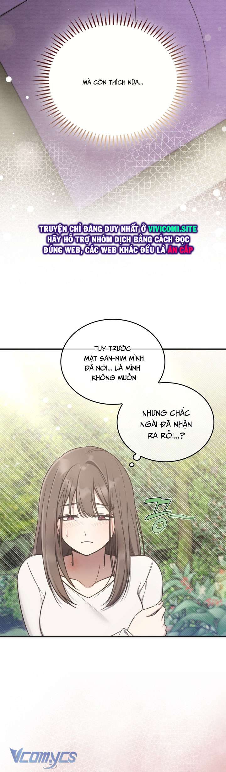 [18+] Đảo Vô Ảnh Chapter 10 - Trang 3