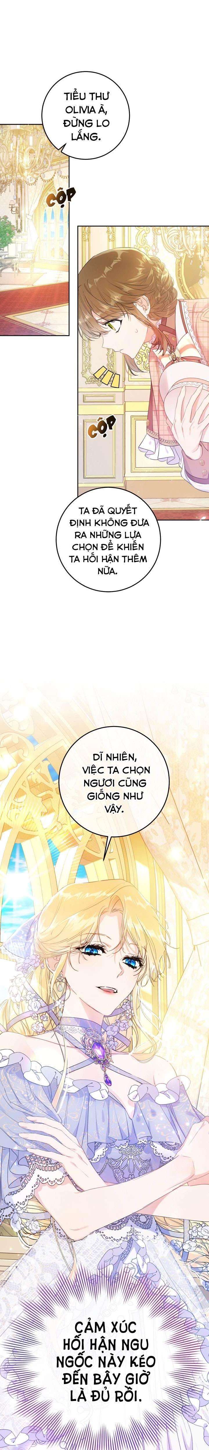 Ác Nữ Chỉ Là Một Con Rối Chap 23 - Trang 2