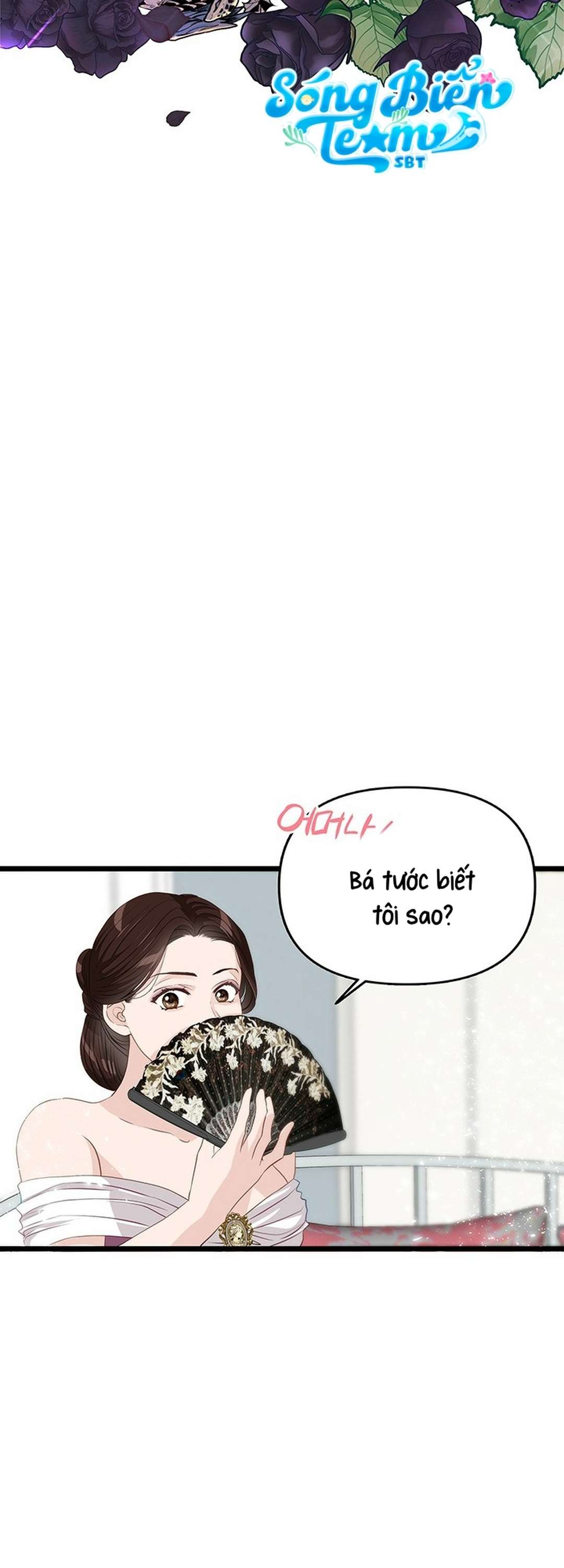 [ 18+ ] Bệ hạ đã thay đổi rồi! Chap 18 - Trang 2