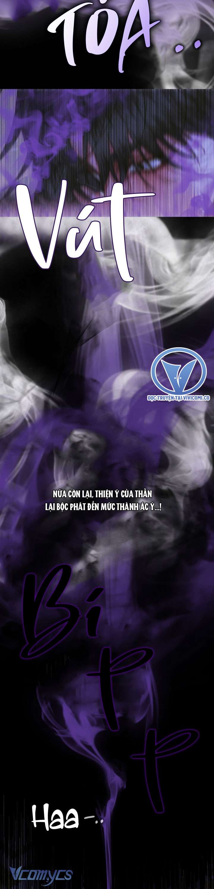 Siren: Trở Thành Gia Đình Của Nhân Vật Phản Diện Chapter 126 - Trang 3