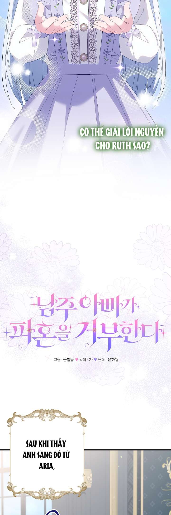 Cha Của Nam Chính Từ Chối Hủy Hôn Chapter 33 - Next Chapter 34