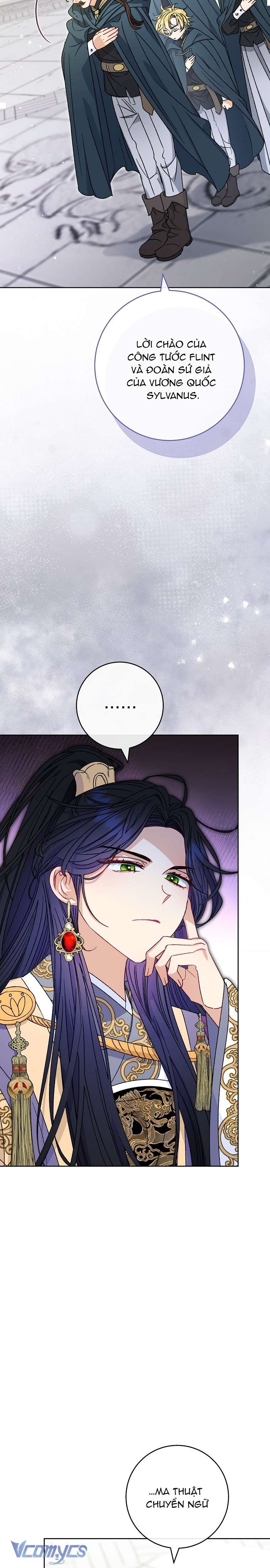Tiểu Thiếp Chỉ Muốn Sống Yên Bình Chapter 42 - Trang 4