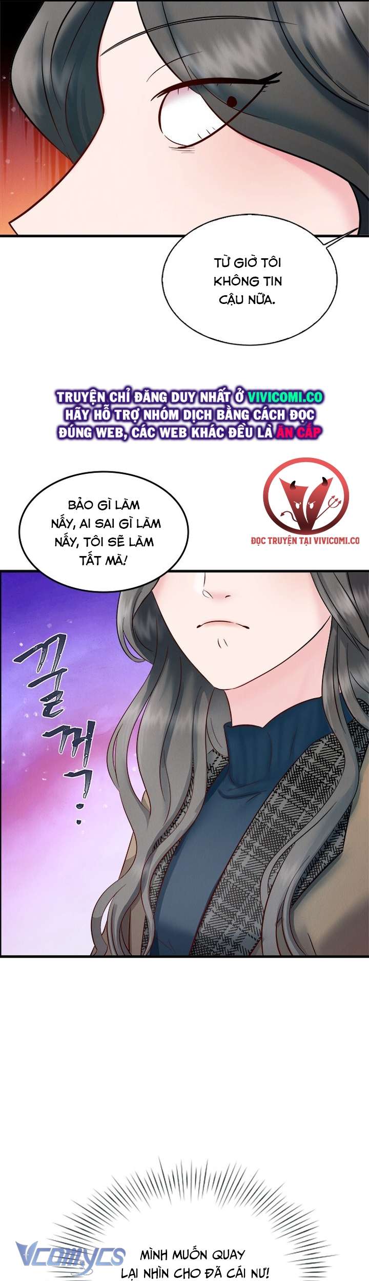[18+] Đối Tác Dục Vọng Chap 1 - Trang 4