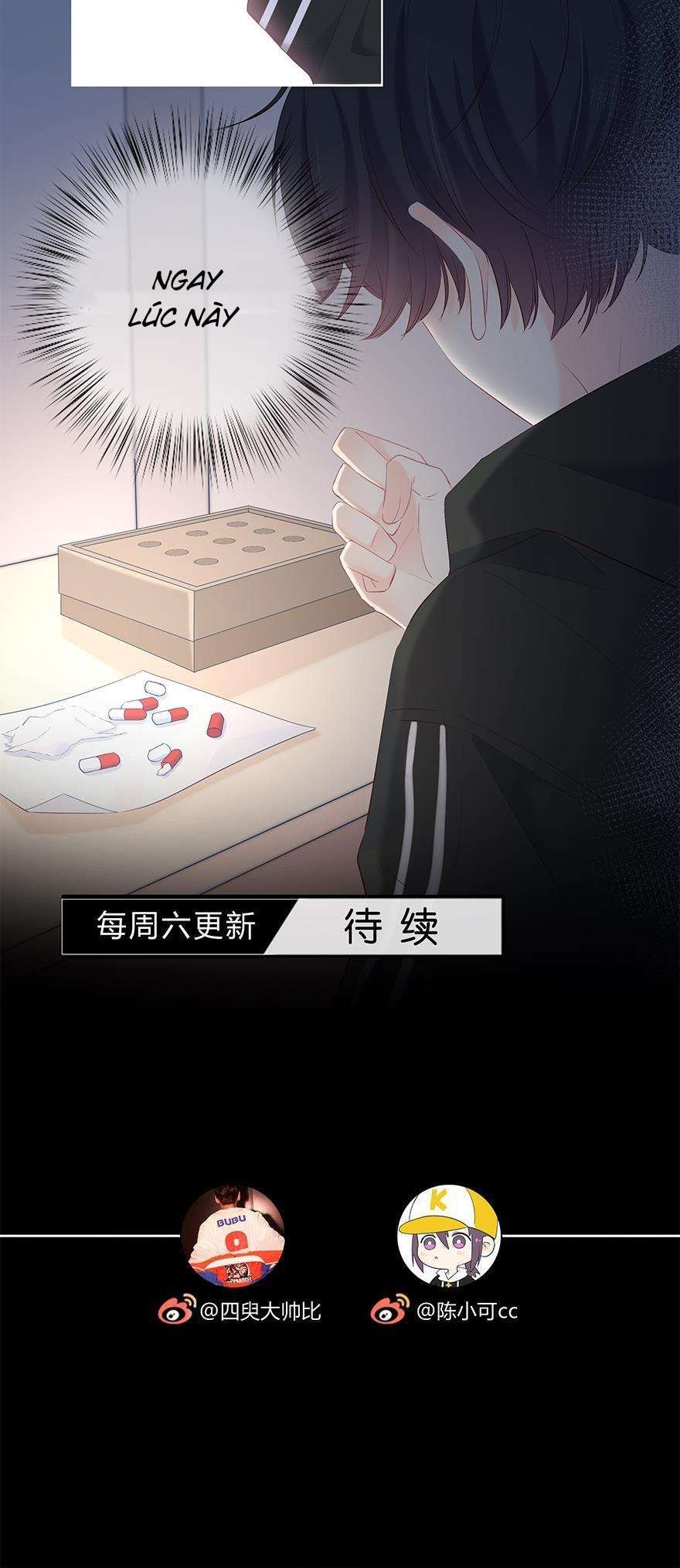 Hai thìa cà phê muối : Bắt đầu lại cuộc sống của chúng ta Chapter 18 - Next Chapter 19