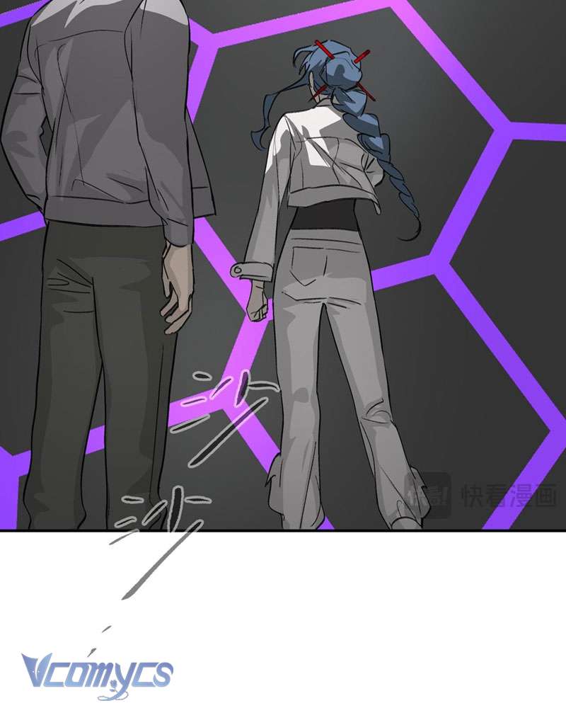 Ác Chi Hoàn Chapter 13 - Trang 4