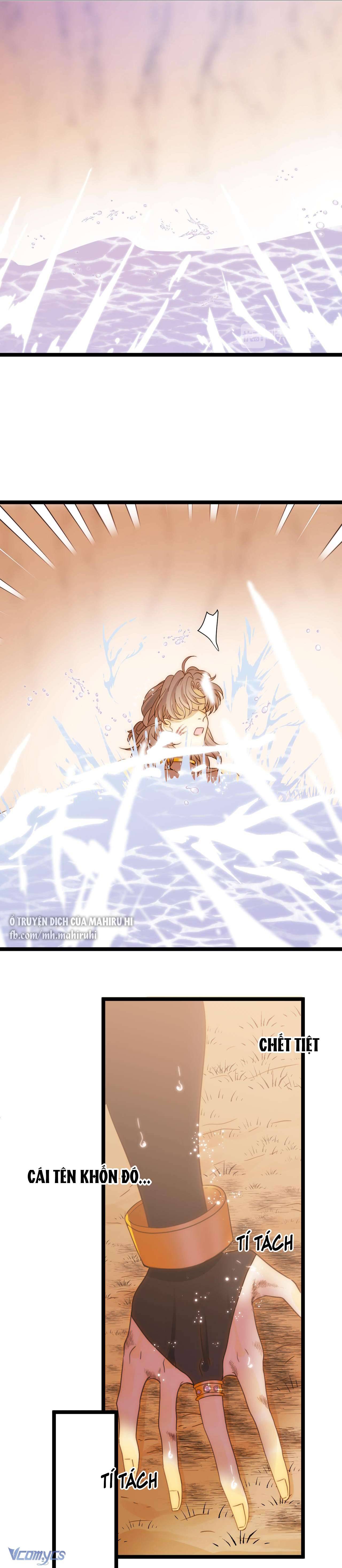 Thất Đại Kỳ Tích - Nước Mắt Bạo Quân Chap 55 - Trang 2