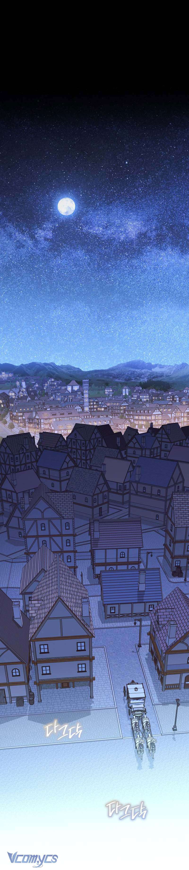 Hầu Gái Độc Quyền Của Hoàng Hậu Phản Diện Chapter 24 - Trang 4
